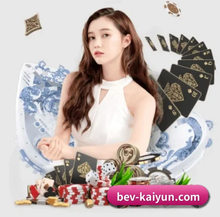 开云 APP 界面(kaiyun)